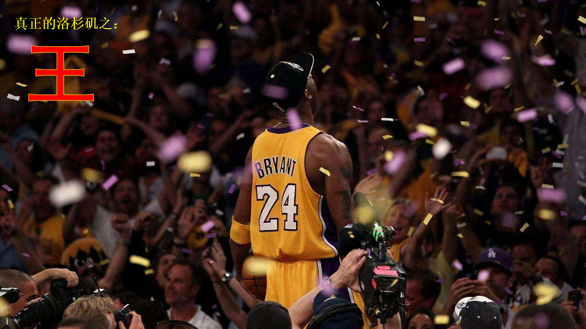 美记：鹈鹕管理层变革意愿持续增强，琼斯普尔等人可能被交易（美媒称鹈鹕高层变革意愿升温，琼斯普尔等人或被交易）